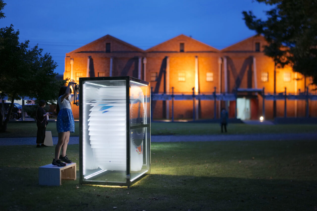 coin flip machine